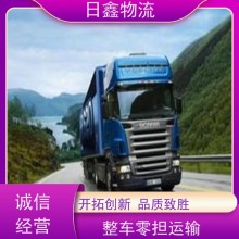 潮州到柳州货物运输公司送货上门