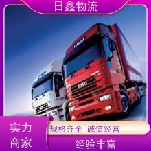 惠来至西宁公路物流运输价格直达往返，上门提货