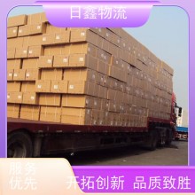 潮州到宁波大件运输哪家好诚信价平