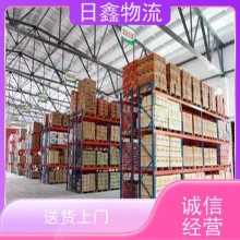 峡山发石狮货运公司哪家好网点遍布全国