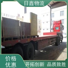汕头到任丘货运专线搬家上门提货，天