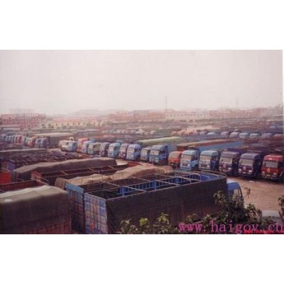 饶平钱东发到河南物流/货运公司诚信服务图3