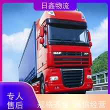 澄海至遂宁物流/货运公司诚信价平