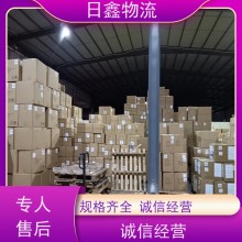 峡山发海南物流搬家公司诚信服务