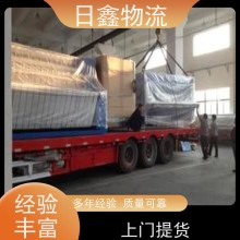 澄海发到运城物流整车值得信赖