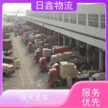 峡山发上虞直达货运查询信誉为本