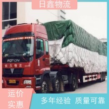 饶平至广水物流哪家好网点遍布全国