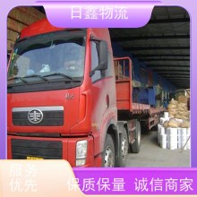 潮州发丹阳货运公司电话提供全方位服务
