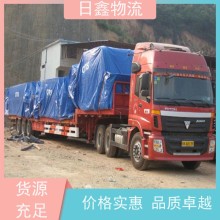 汕头发张家界物流搬家有哪些免费预约