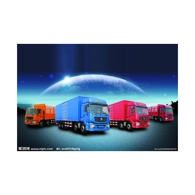 峡山发伊春货运搬家有哪些运费查询图2