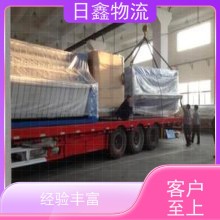 汕头发洪湖货运站有哪些上门提货，天