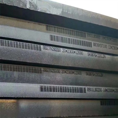 SA387Gr11CL2容器板 无锡SA387Gr11CL2容器板图2