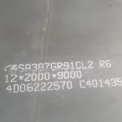 A38Gr91CL2容器板 无锡A38Gr91CL2容器板图3