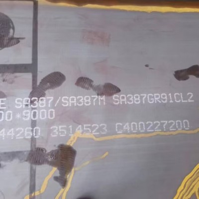 A38Gr91CL2容器板 无锡A38Gr91CL2容器板图5