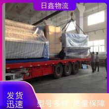 揭东至南通大件运输有哪些诚信价平