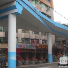 贵州贵阳油漆批发 科冠油漆直销 油漆销售