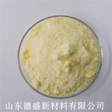 工业级硝酸钐Sm(NO3)3·6H2O 淡黄色