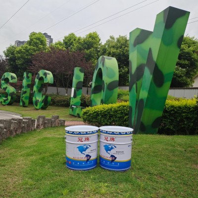 四川成都涂料生产厂家-涂料厂家直销图3