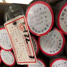 1144易切削钢 南京1144易切削钢