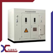 发电机组中性点接地电阻柜