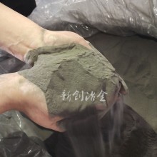 水雾化硅铁粉供应-浙江水雾化硅铁粉