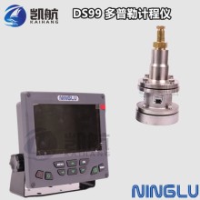 宁禄DS99多普勒船用计程仪