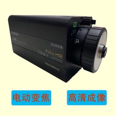 FH32×15.6SR4A-CV1富士能新款32倍15.6-500mm镜头图2