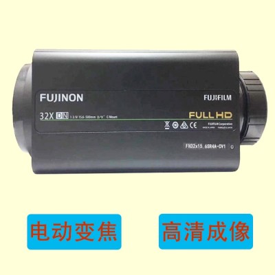 FH32×15.6SR4A-CV1富士能新款32倍15.6-500mm镜头图4