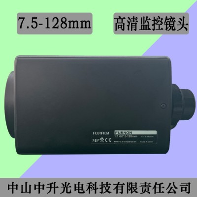 HD17X7.5A-YN1富士能7.5-127mm监控镜头图3