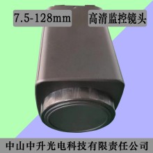 HD17X7.5A-YN1富士能7.5-127mm监控镜
