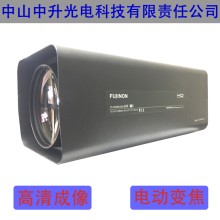 HD60x16.7SR4DE-V21富士能60倍16.7-1000mm长焦镜