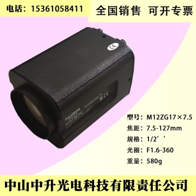 M12ZG17×7.5 腾龙7.5-127mm电动变焦镜头图3