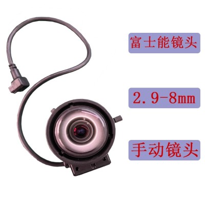 YV2.7x2.9SA-SA2L 富士能2.9-8mm安防监控镜头图3