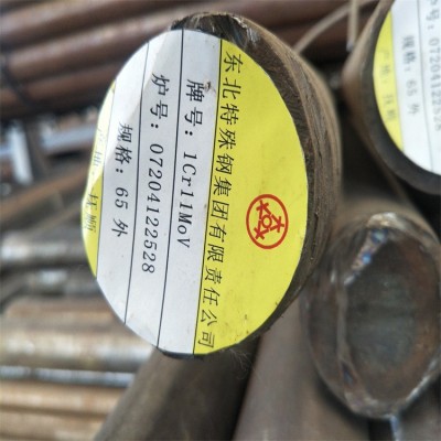 1Cr11Ni2W2MoV圆钢 南京1Cr11Ni2W2MoV圆钢图3