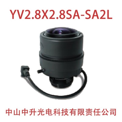 YV2.8x2.8SA-SA2L 富士能2.8-8mm高清监控镜头图3