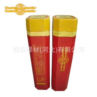 德国卡斯特林XHD2233N铸铁焊条EC33700不锈钢焊条图6
