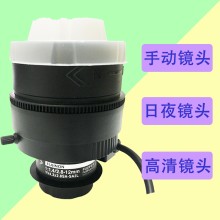 YV4.3×2.8SA-SA2L 富士能高清手动变焦镜头