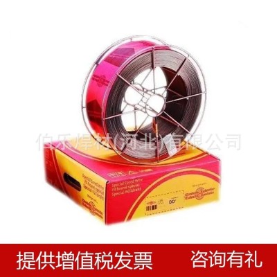 德国卡斯特林DO*53耐磨损药芯焊丝DO*16耐磨损药芯焊丝图4