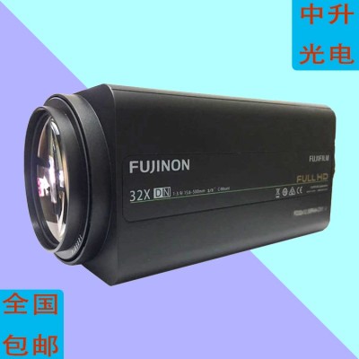 HD32x15.6R4A-CV1 富士能15.6-500mm电动变焦镜头图2