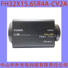 富士能32倍15.6-500mm自动聚焦电动三可变镜头 FH32×1