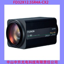 FD32×12.5SR4A-CX2 富士能32倍400mm无滤镜监控镜头
