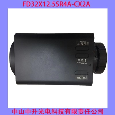 FD32×12.5SR4A-CX2A 富士能12.5-400mm自动聚焦监控镜头图2