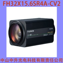 FUJINON32倍15.6-500mm日夜监控镜头 
