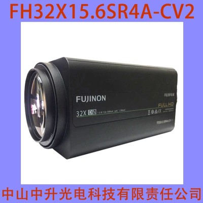 FUJINON32倍15.6-500mm日夜监控镜头 FH32×15.6SR4A-CV2图3