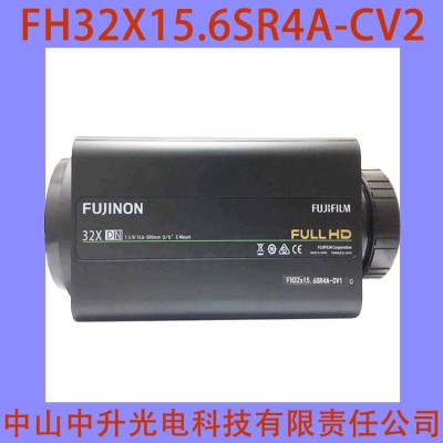 FUJINON32倍15.6-500mm日夜监控镜头 FH32×15.6SR4A-CV2图4
