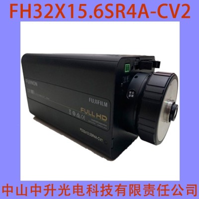FUJINON32倍15.6-500mm日夜监控镜头 FH32×15.6SR4A-CV2图2