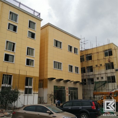 四川成都内墙漆-内墙涂料-内外墙涂料-科冠供应图5