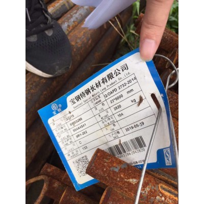 GCr15轴承钢 南京GCr15轴承钢图2