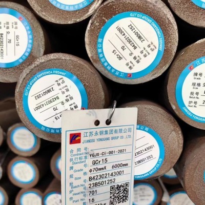 GCr15轴承钢 南京GCr15轴承钢图3