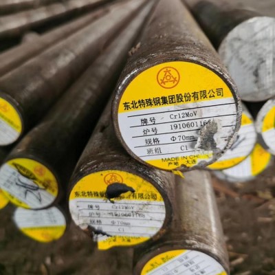 Cr12MoV圆钢 南京Cr12MoV圆钢图2